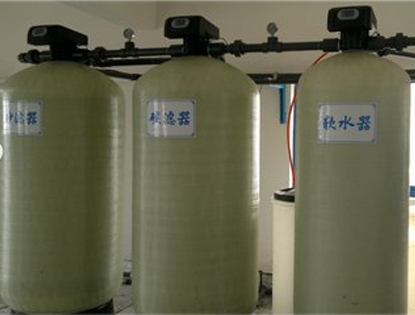 黑龙江软化水设备厂家